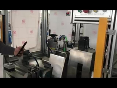 Подрезание слюны для стартера