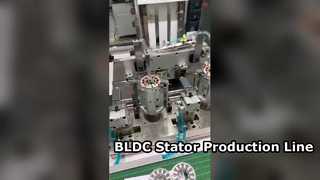 Линия массового производства статора BLDC